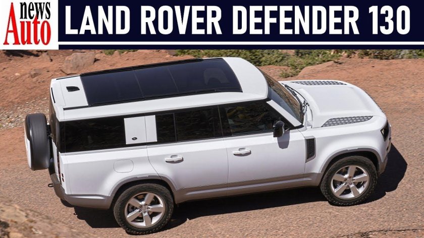 Ленд Ровер Дефендер