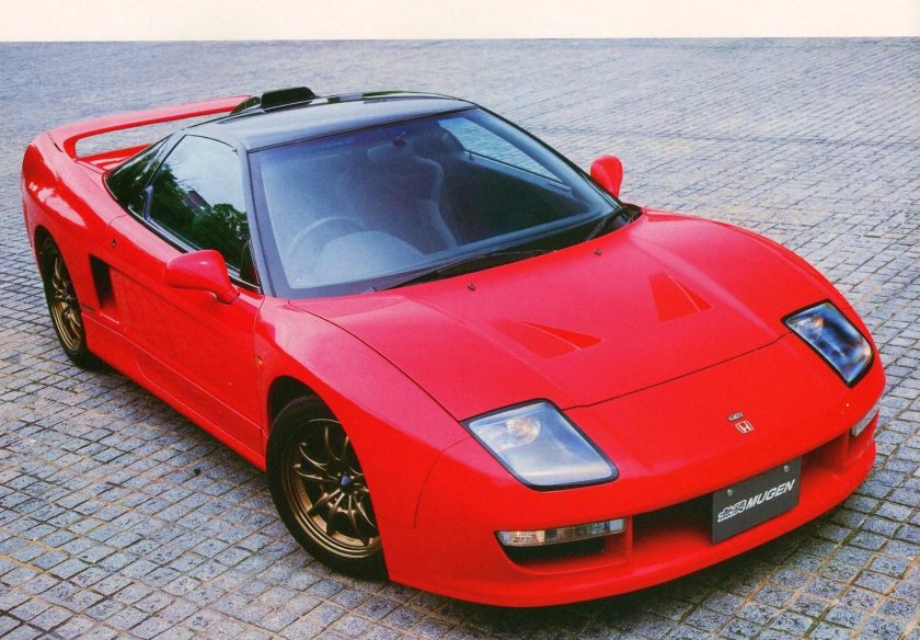 Honda NSX na1