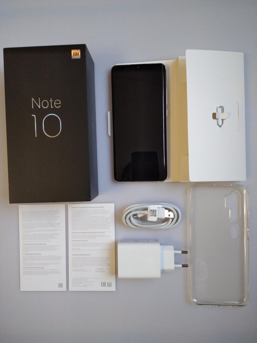 Комплектация Redmi Note 10 Pro