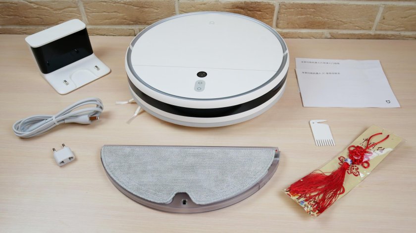 Робот-пылесос Xiaomi Mijia 2c