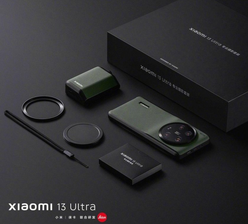 Xiaomi 13 Ultra Photography Kit