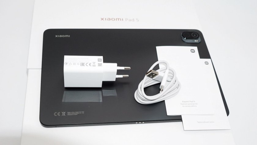 Xiaomi Pad 5 комплектация