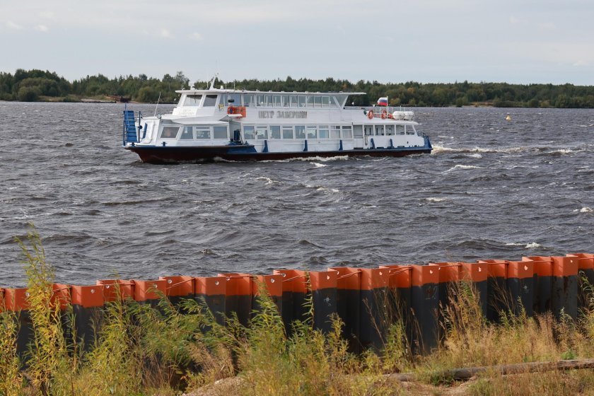 Набережная Седова Архангельск