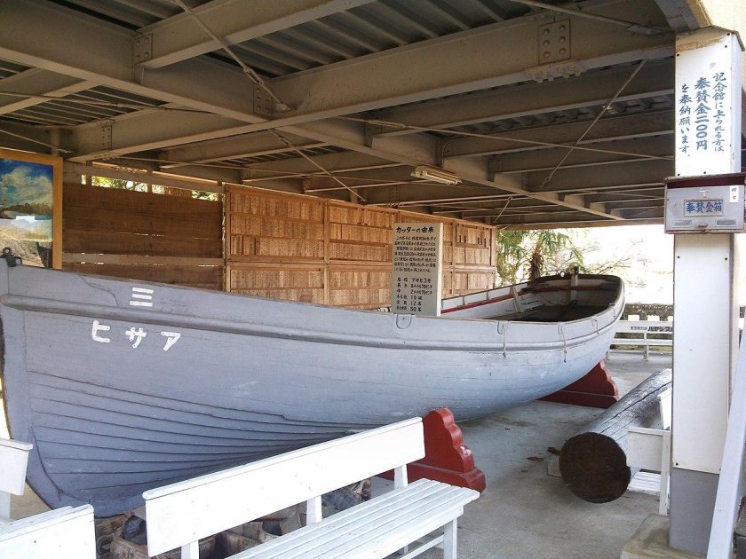 Катер кайра