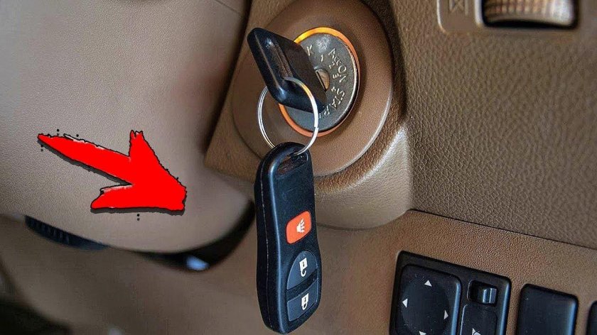 Авто ключ зажигания