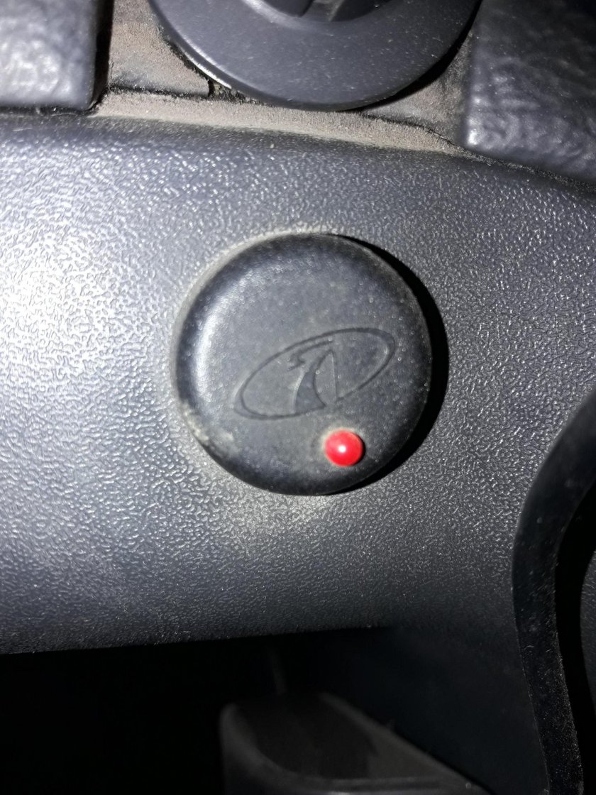 Лампочка сигнализации ВАЗ 2110