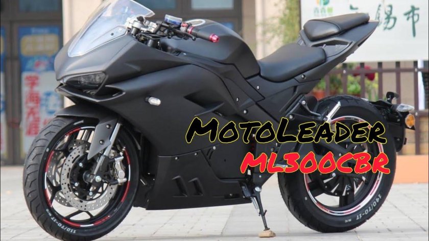 Мотоцикл бандит 300 кубов