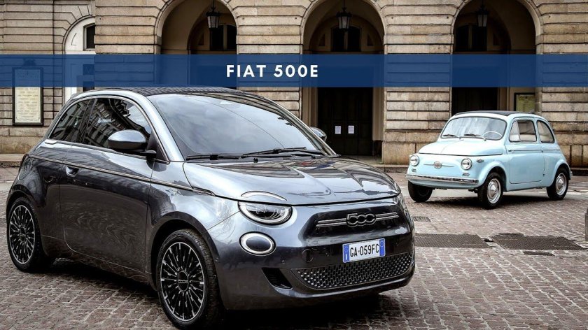 Fiat 500e 2022