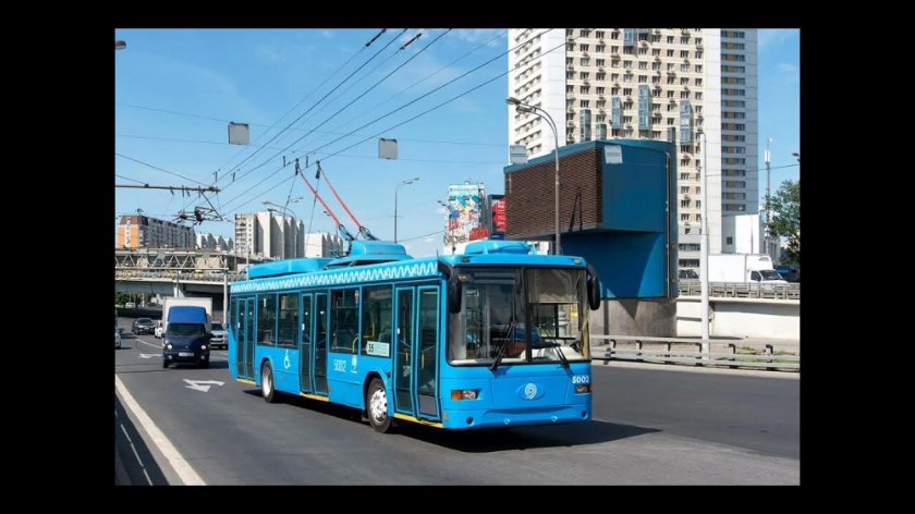 Троллейбус МТРЗ 5238