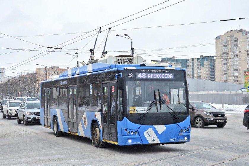 ВМЗ-5298.01 «Авангард»