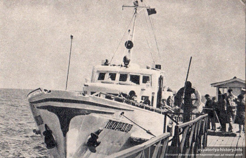 Пассажирский катер типа Алмаз пр.227