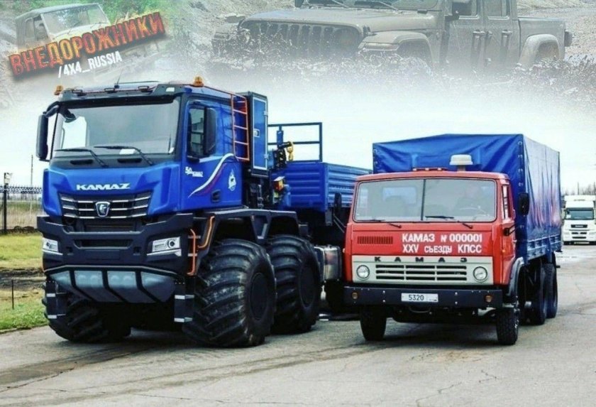 КАМАЗ 6355 Арктика