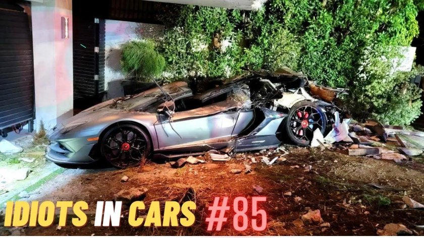 Ламборгини за 1000000