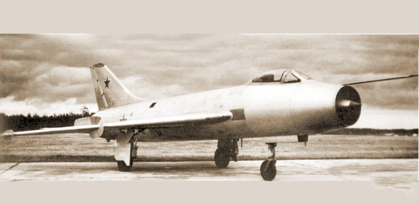 Су-7 истребитель