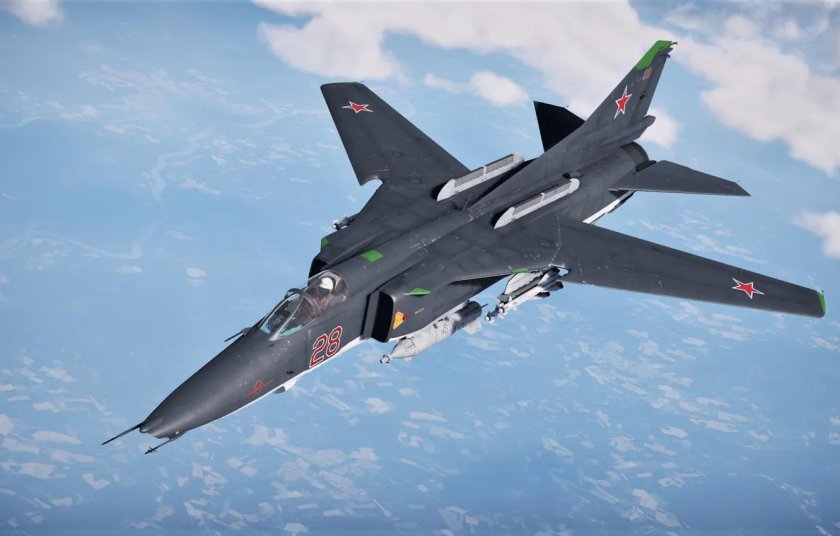 Миг-27к кайра