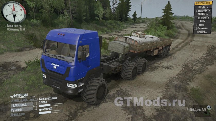 Ямал b 6 l автомобиль