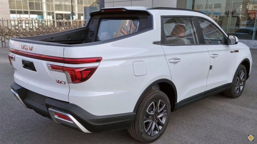VGV vx7 Pickup