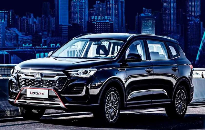 Кроссовер VGV u70 Pro