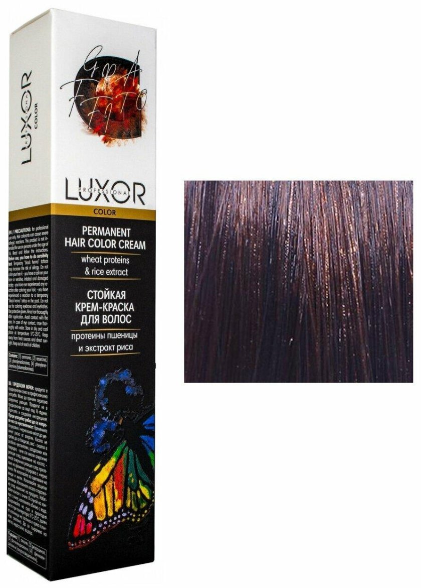 Краска для волос Luxor 7.72
