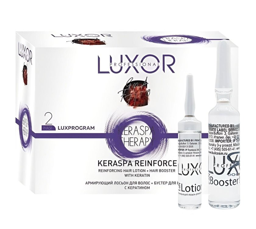 Luxor для волос