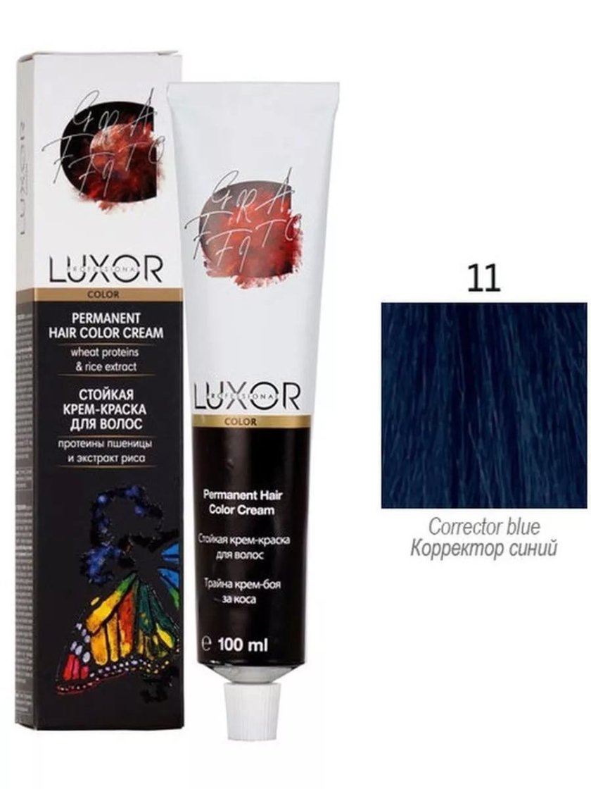 Краска Luxor 9.1