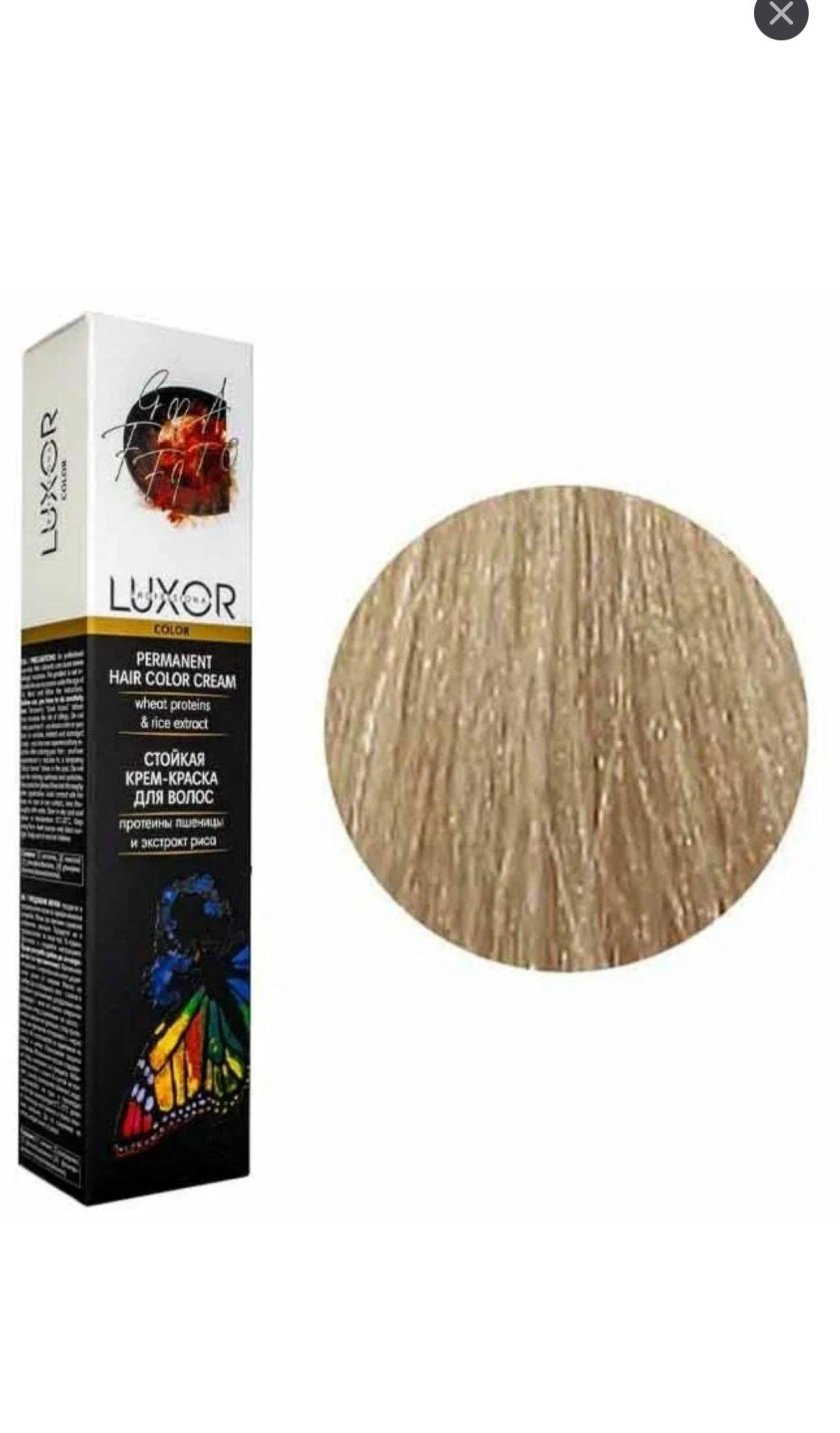 Luxor для волос