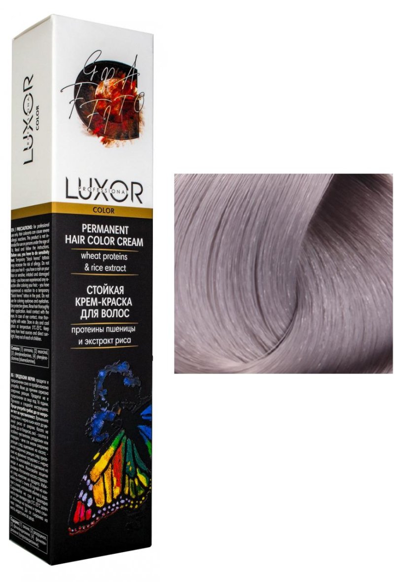 Краска для волос Люксор 8.2