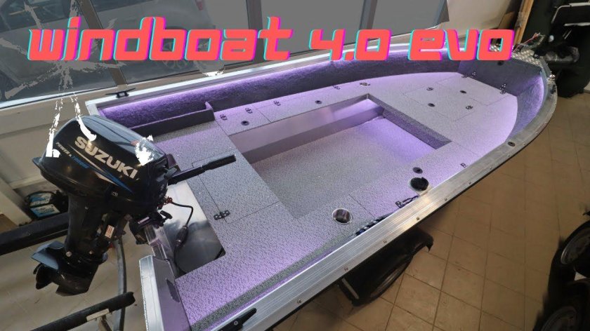 Виндбот 4.0 Эво