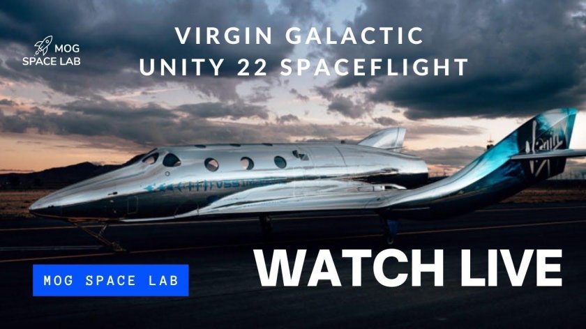 Вирджин галактик суборбитальный