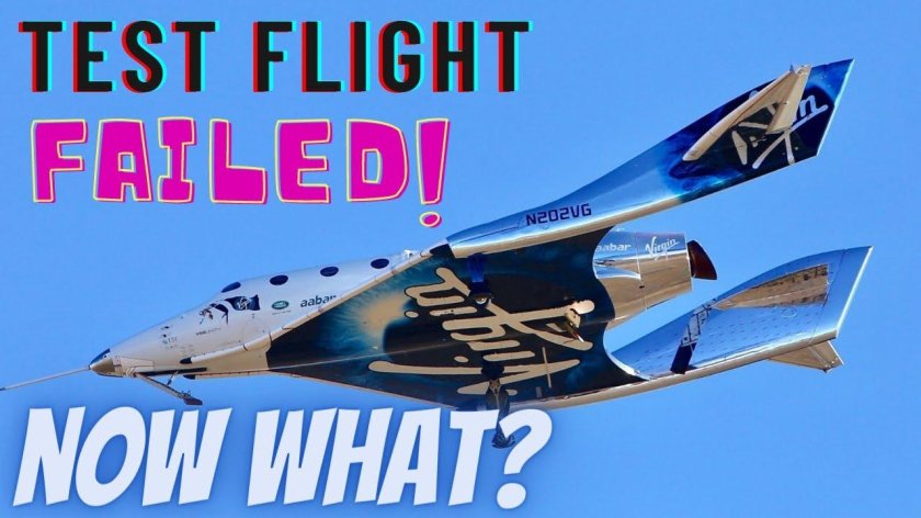 Суборбитальный космический корабль Space ship two