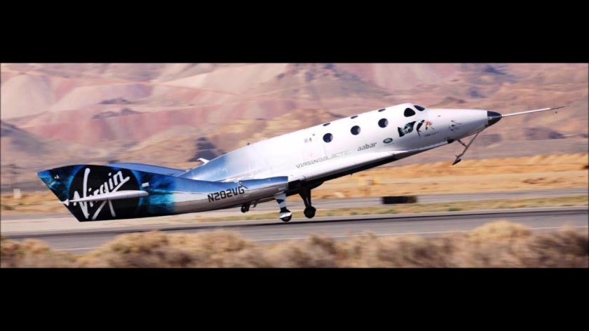 Суборбитальный полет Virgin Galactic