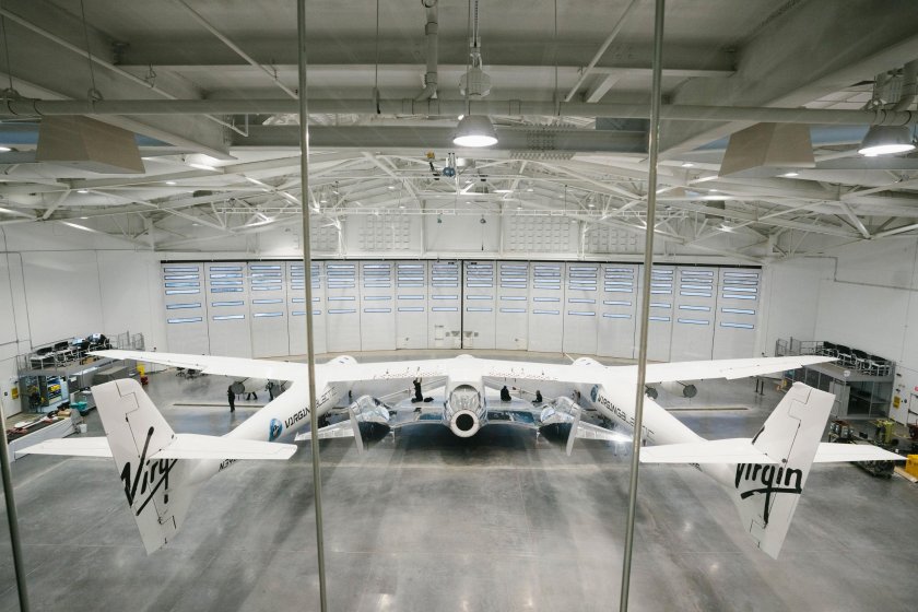 Вирджиния галактик