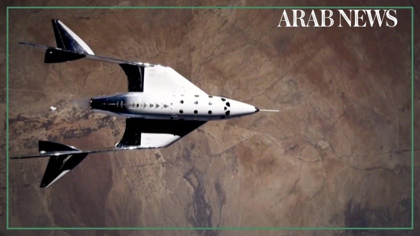 Космолет Вирджин галактик