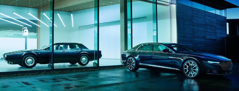 Aston Martin Lagonda 2016