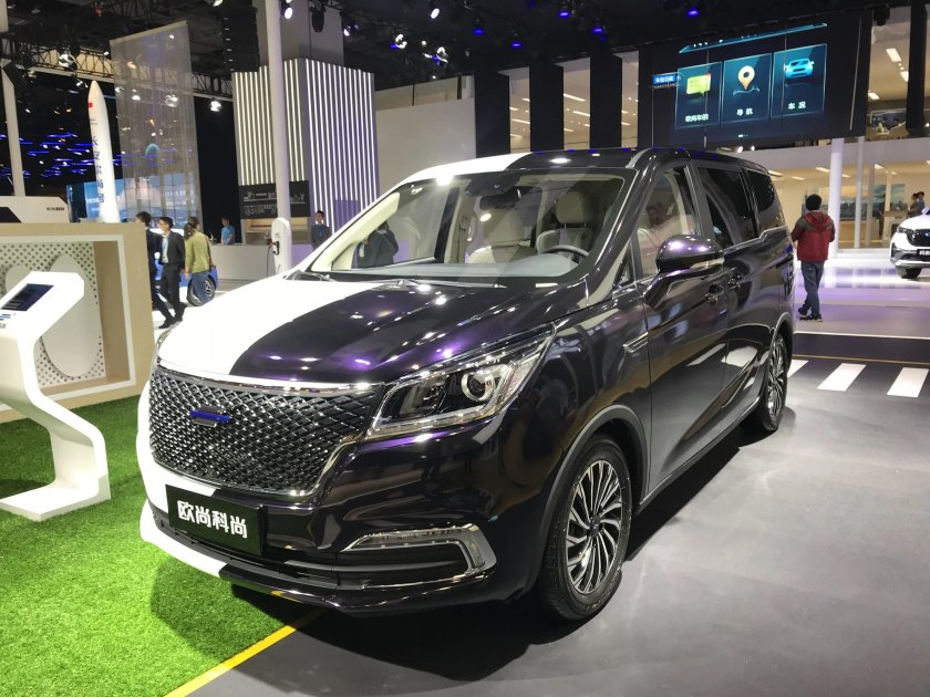 Changan Cosmos