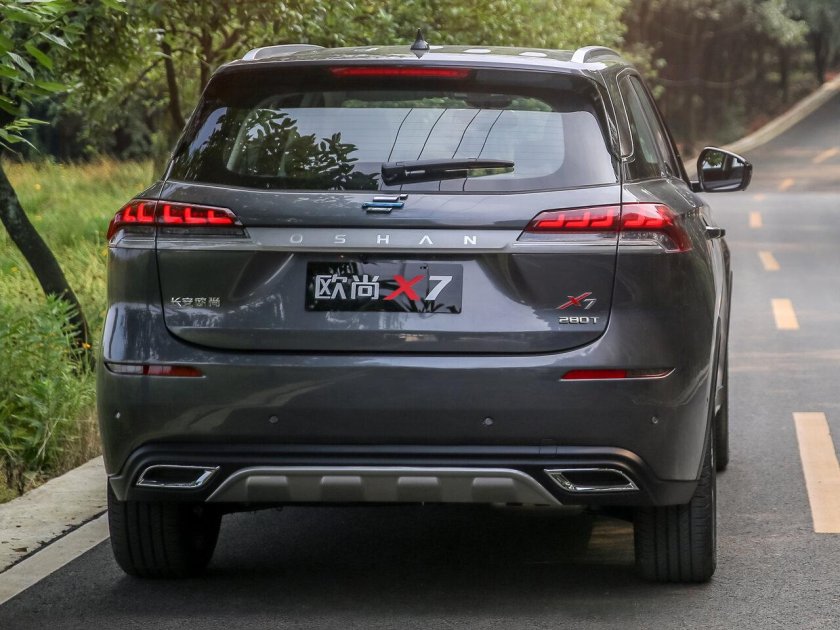 Oshan х7