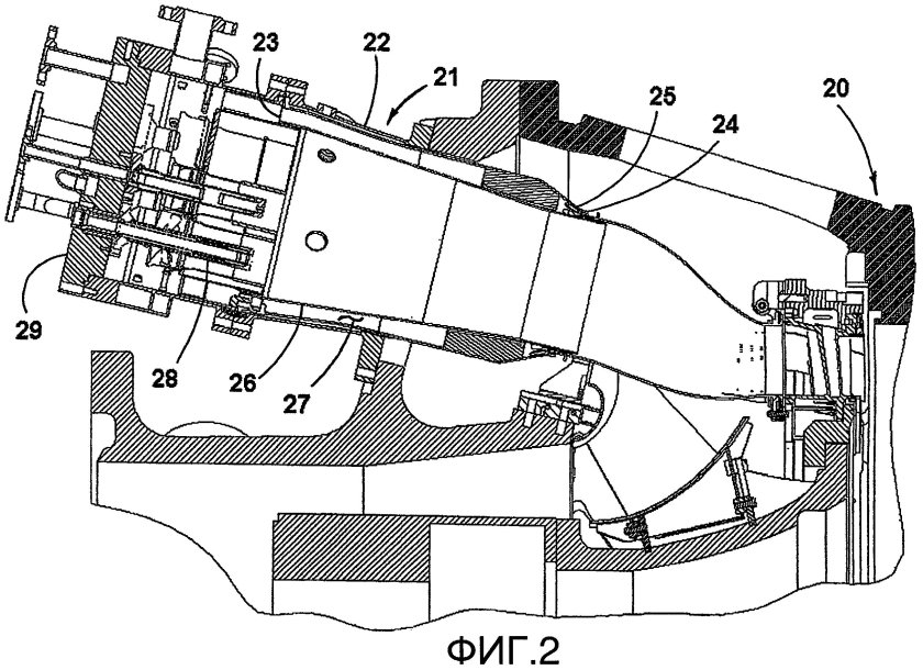 Камера сгорания газовой турбины