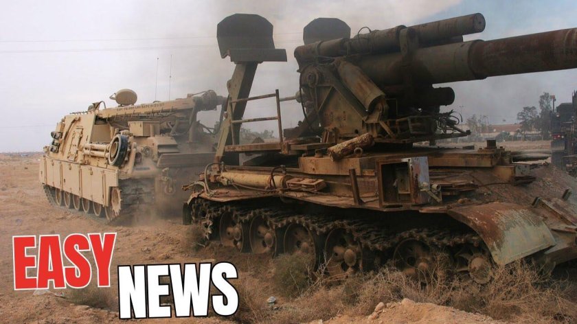 170-Мм САУ Коксан