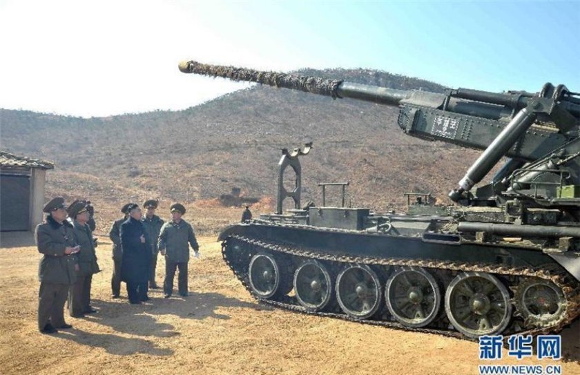 170-Мм САУ Коксан