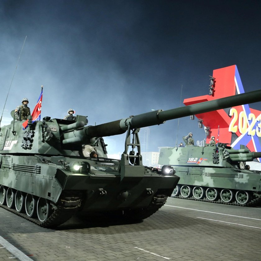 Парад в Северной Корее 2023