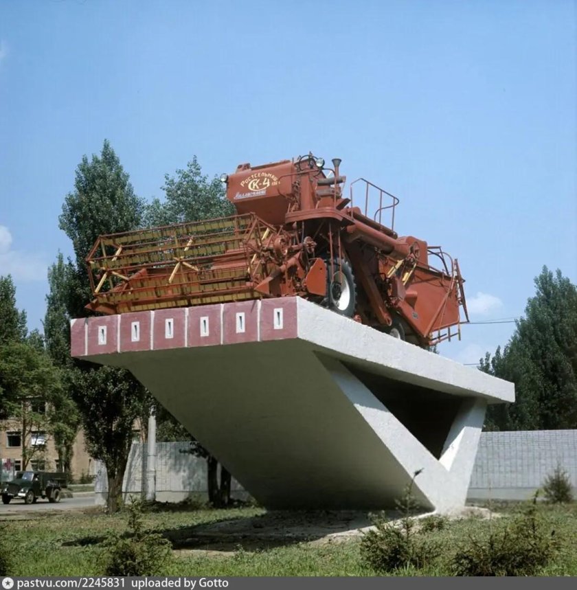 Комбайн Колос СК-6