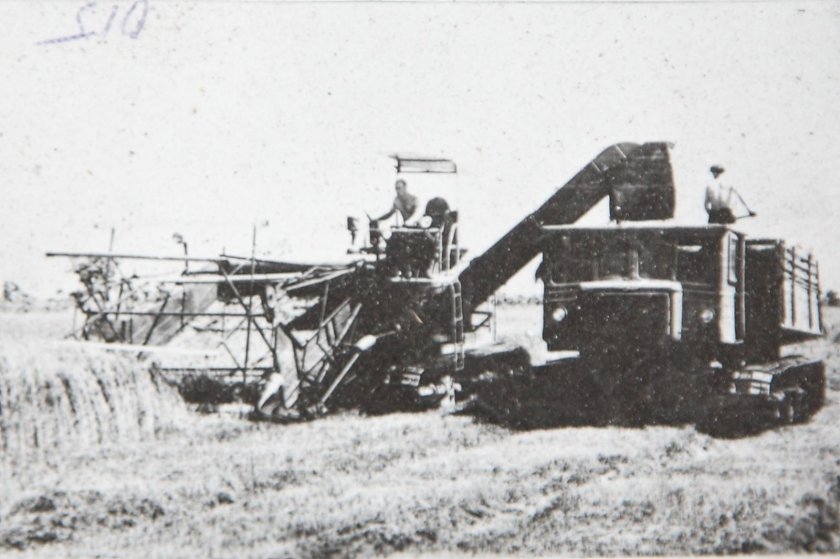 Комбайновый завод Дальсельмаш