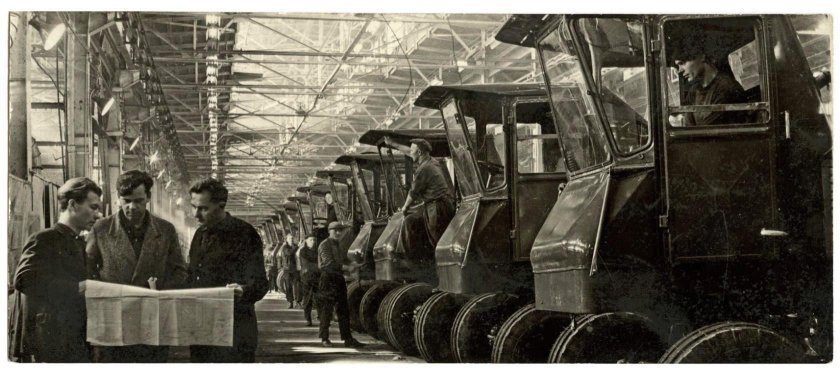 Комбайновый завод Таганрог