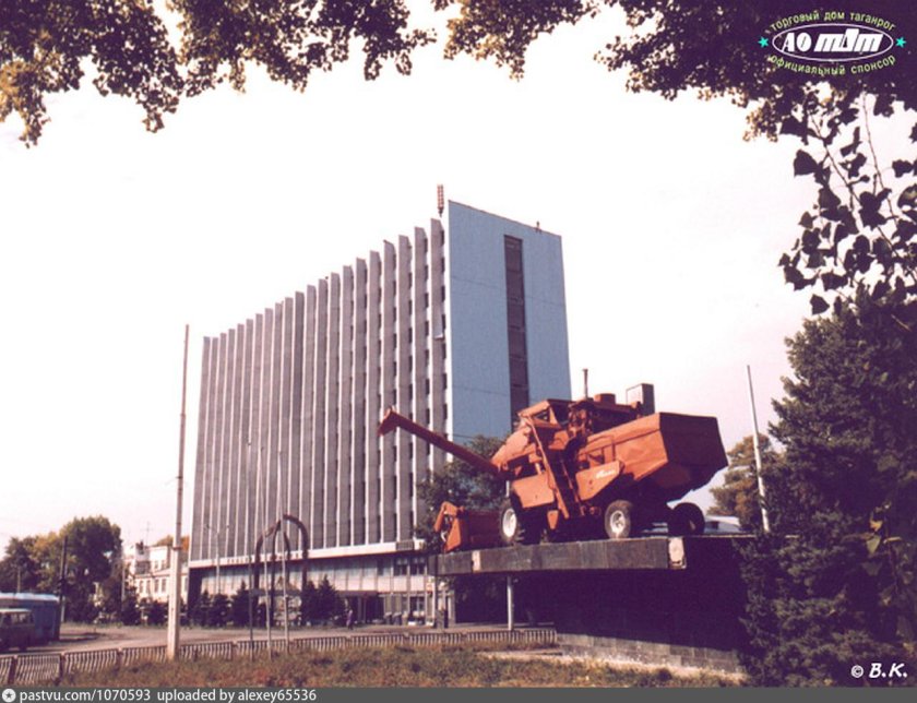 Заводоуправление Ростсельмаш