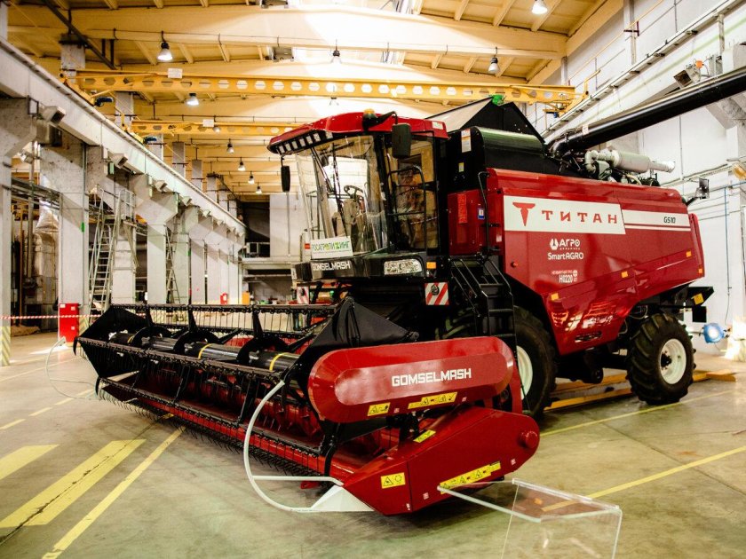 Комбайн gs12 Делюкс