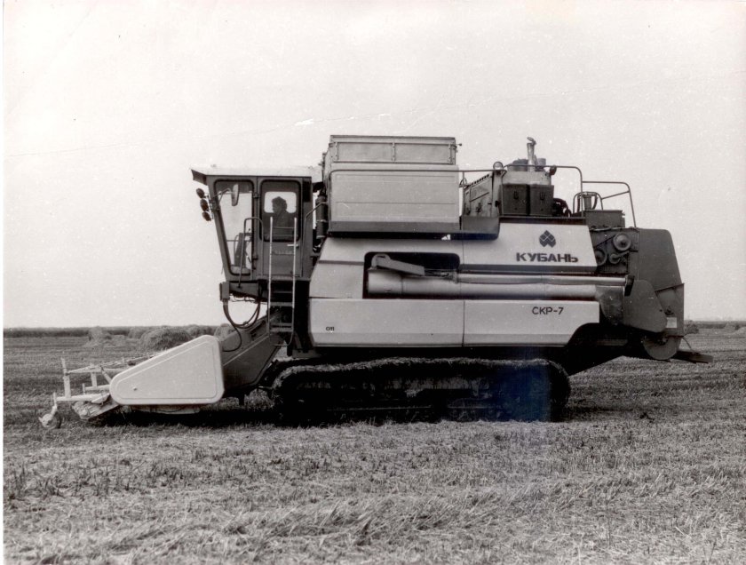 Комбайн Кубань зерноуборочный