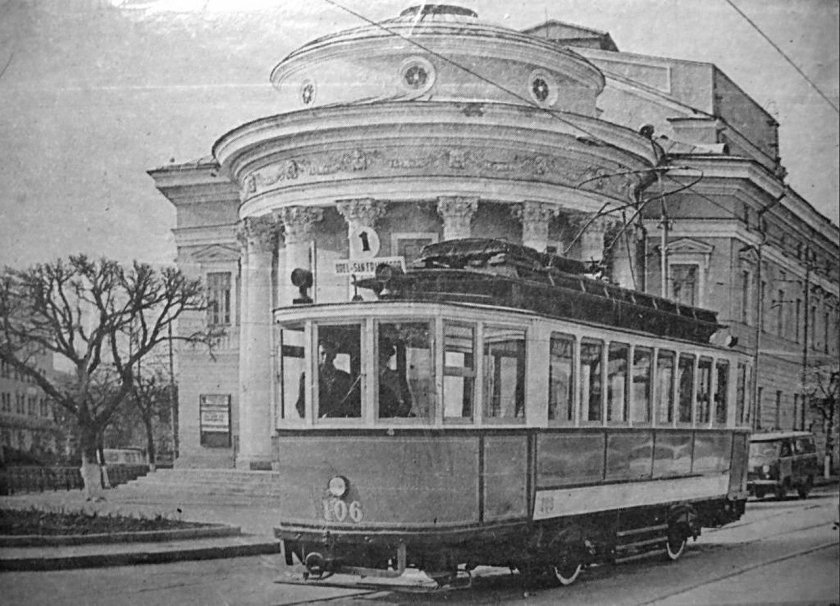 Первый Орловский трамвай 1898