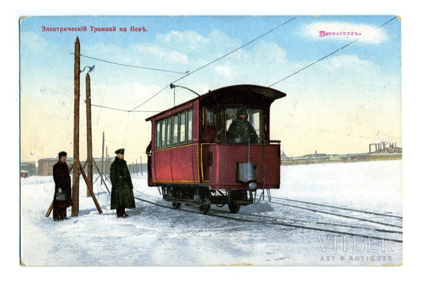Ледовый трамвай в Санкт-Петербурге