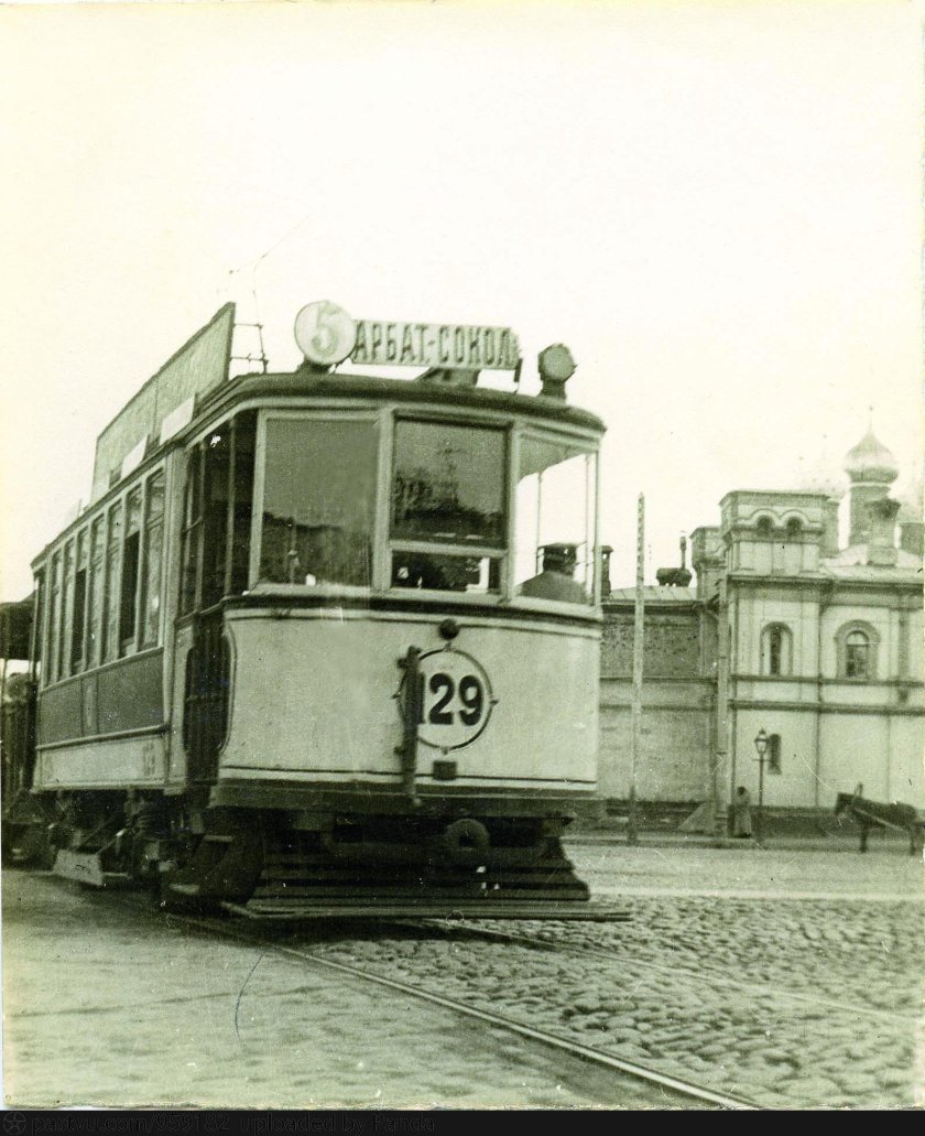 Первая Трамвайная линия 1899 в Москве