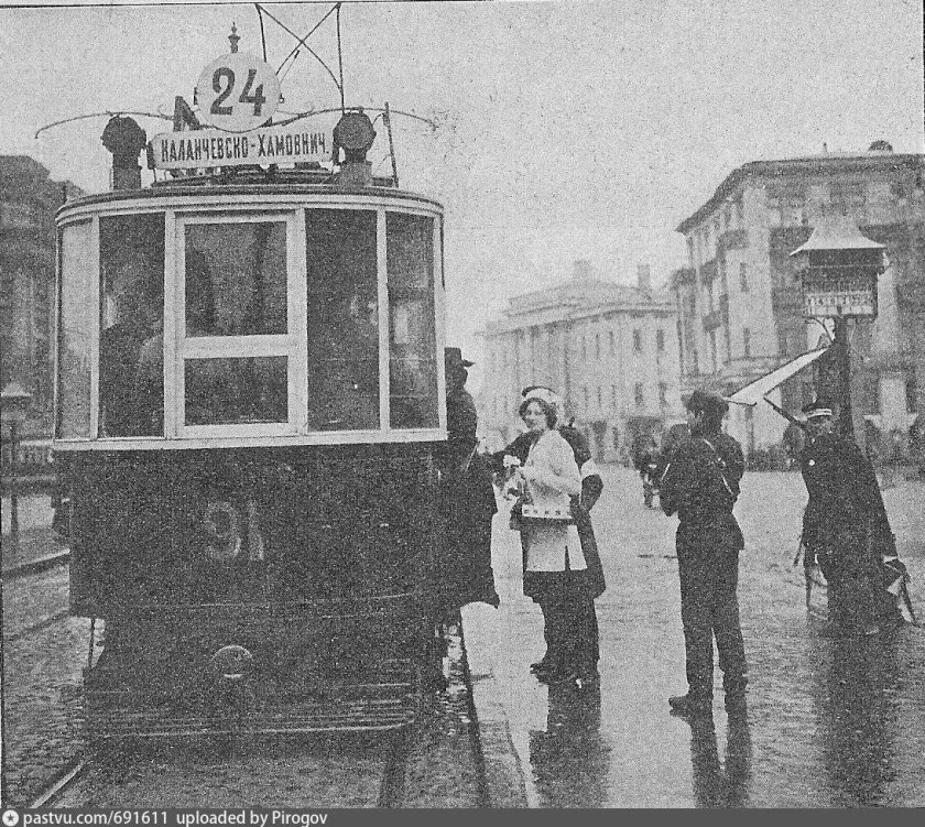 Трамвай 1910 года Москва